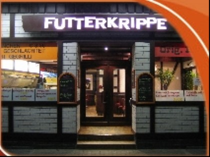 照片: Futterkrippe